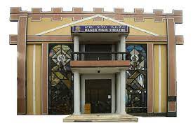 Hager Fikir Theatre